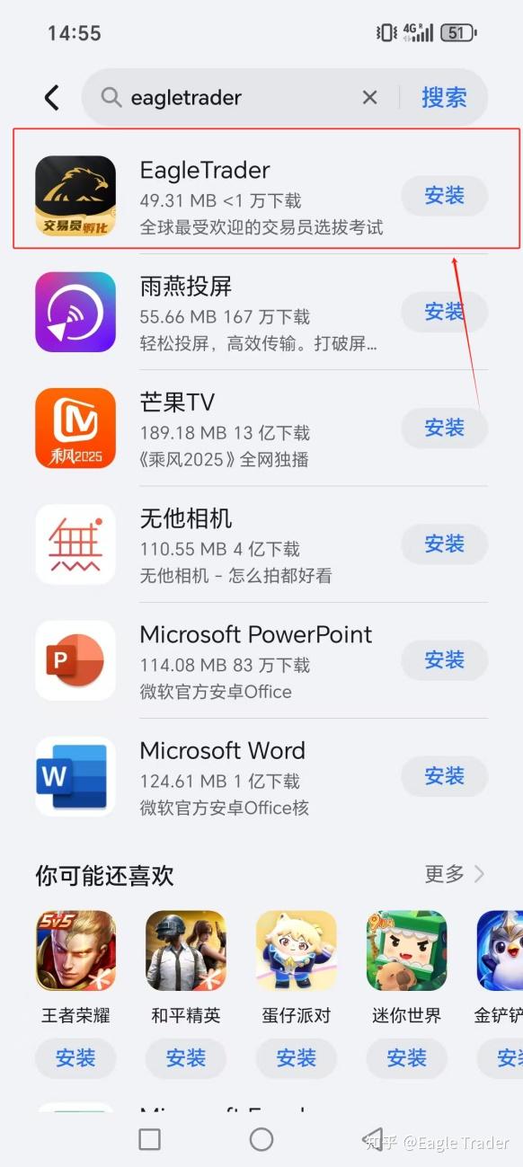 �ƽ���������ƽ̨